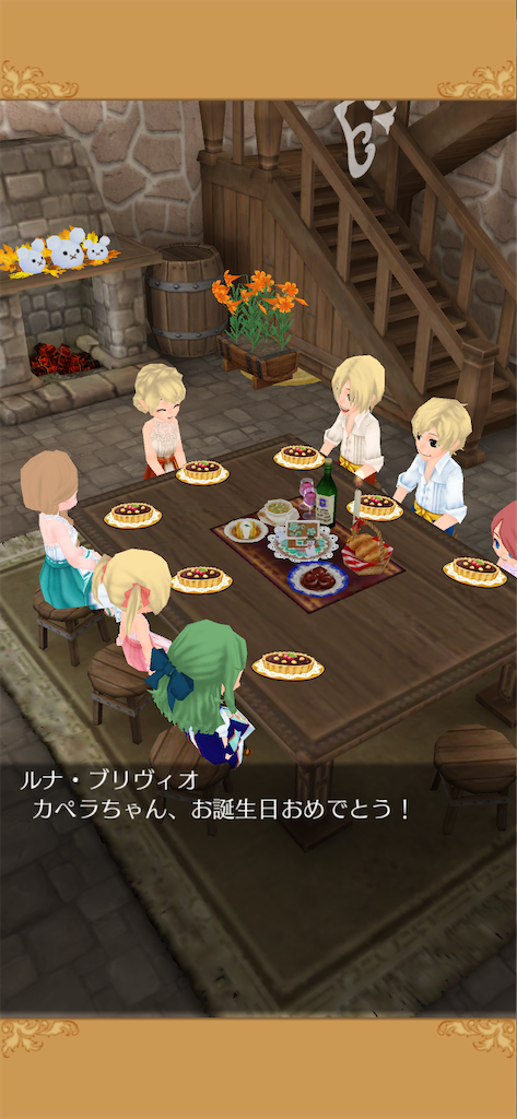 f:id:yumemino:20201126073528p:image f:id:yumemino:20201126073528p:image