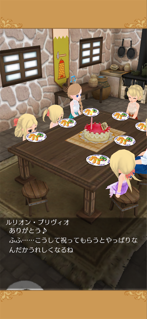 f:id:yumemino:20201126153405p:image f:id:yumemino:20201126153405p:image