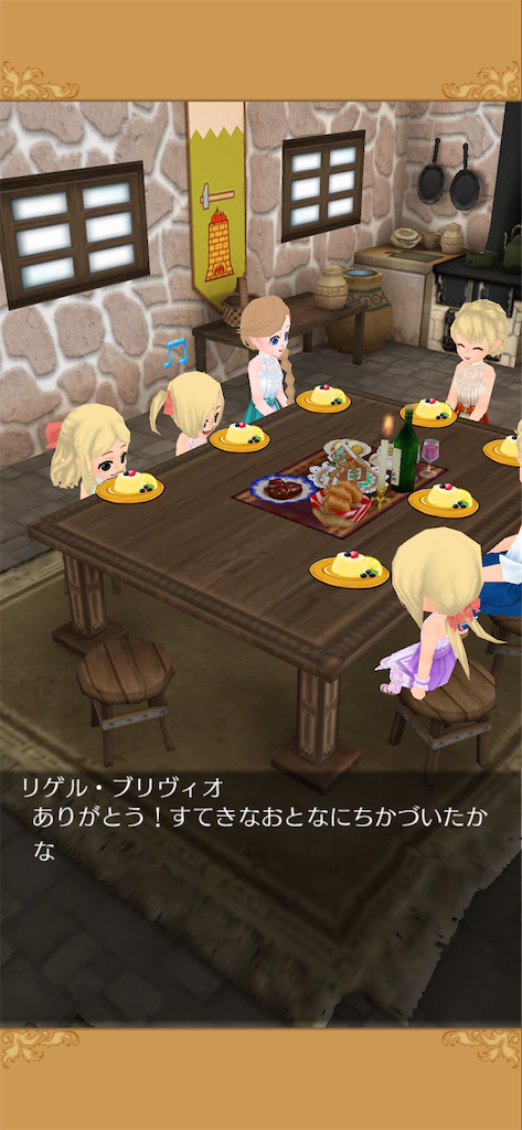 f:id:yumemino:20201126155420p:image f:id:yumemino:20201126155420p:image