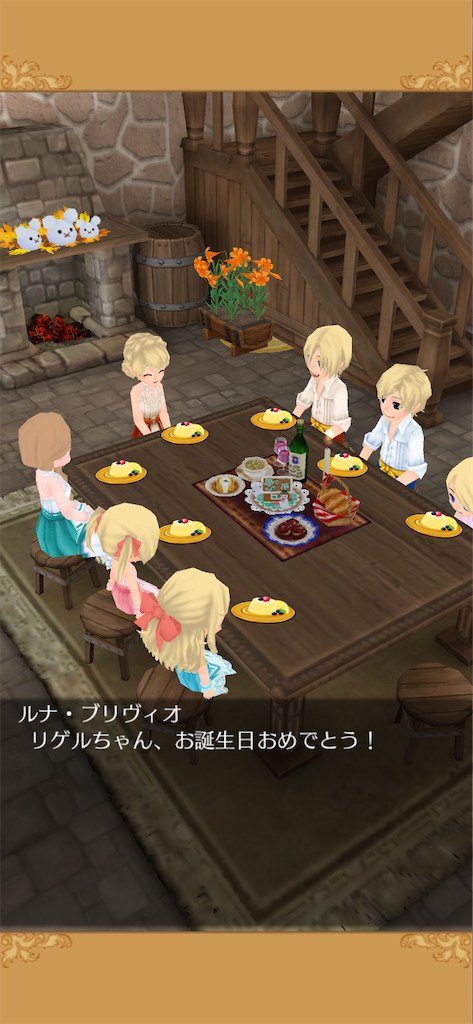 f:id:yumemino:20201126155424p:image f:id:yumemino:20201126155424p:image