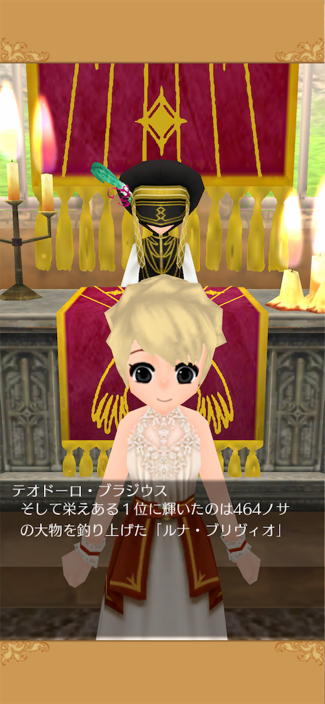 f:id:yumemino:20201127081249p:image f:id:yumemino:20201127081249p:image
