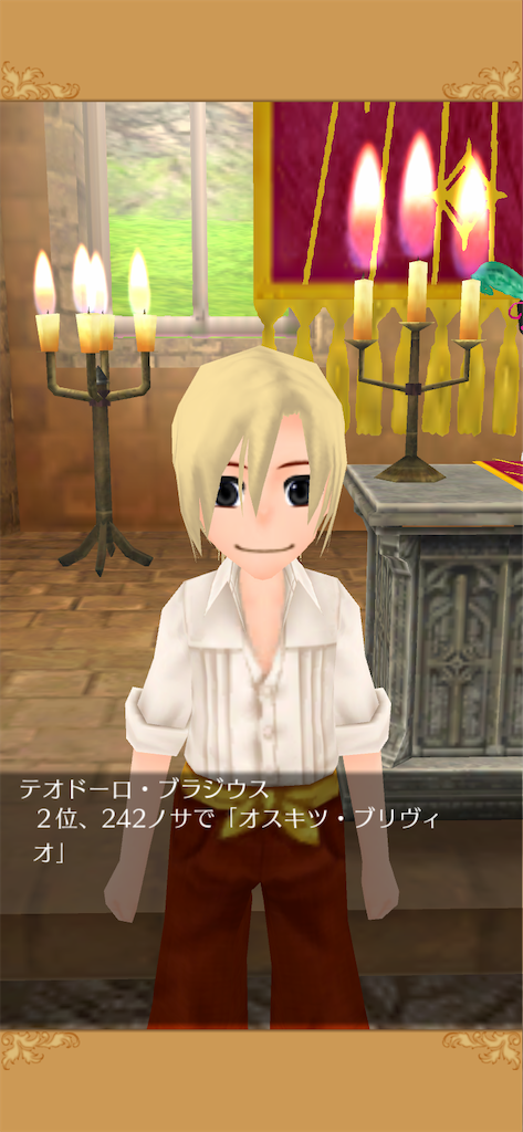 f:id:yumemino:20201127081323p:image f:id:yumemino:20201127081323p:image