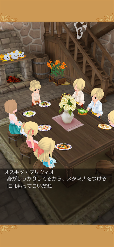 f:id:yumemino:20201129071847p:image f:id:yumemino:20201129071847p:image