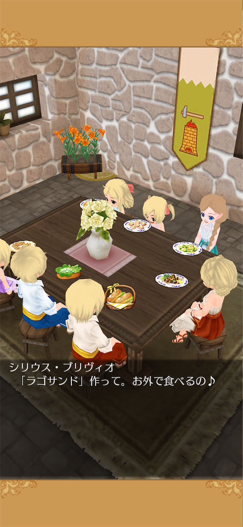 f:id:yumemino:20201129071927p:image f:id:yumemino:20201129071927p:image