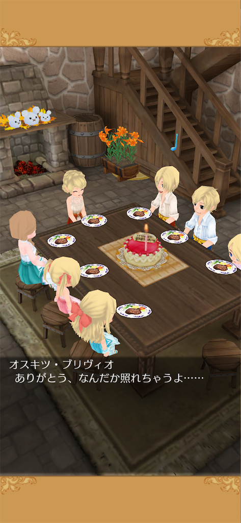 f:id:yumemino:20201130054310p:image f:id:yumemino:20201130054310p:image