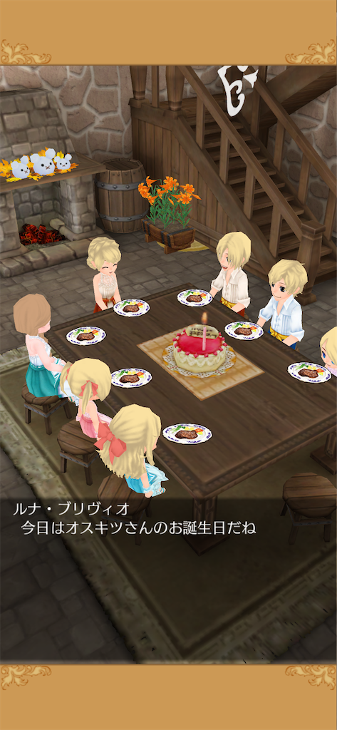 f:id:yumemino:20201130054315p:image f:id:yumemino:20201130054315p:image