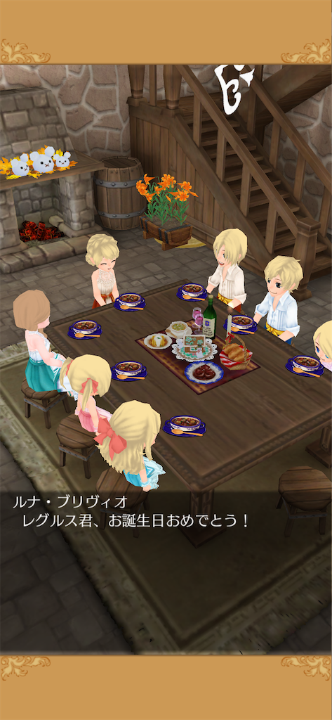 f:id:yumemino:20201130055046p:image f:id:yumemino:20201130055046p:image