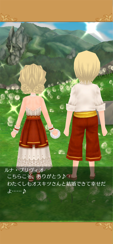 f:id:yumemino:20201130071516p:image f:id:yumemino:20201130071516p:image