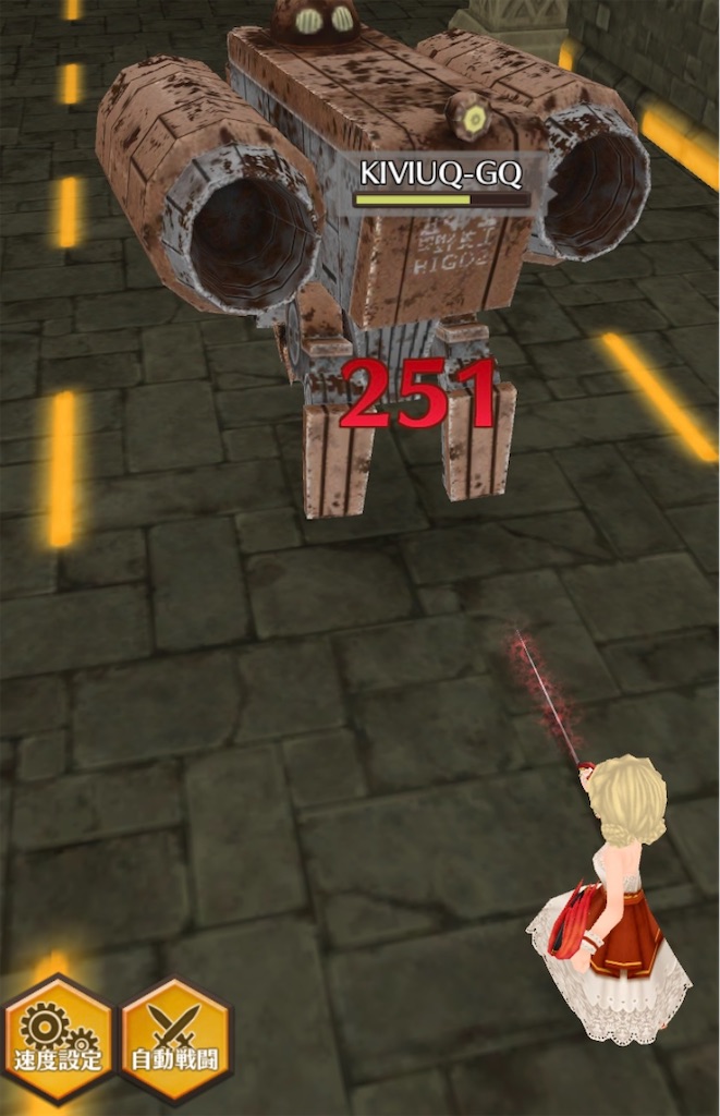 f:id:yumemino:20201203152626j:image f:id:yumemino:20201203152626j:image