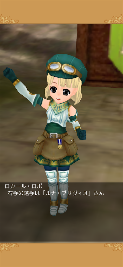 f:id:yumemino:20201227105816p:image