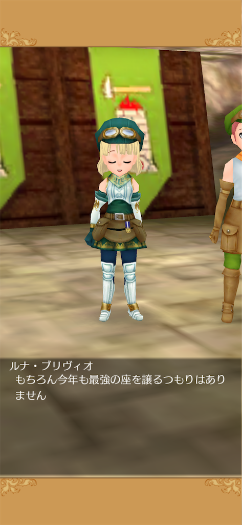 f:id:yumemino:20201227105822p:image