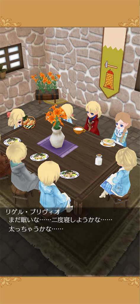 f:id:yumemino:20201227122807p:image