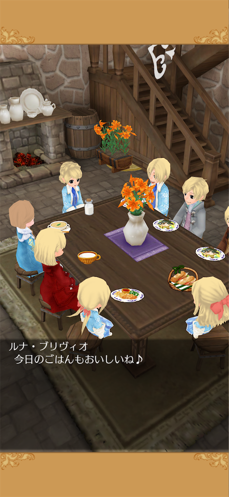 f:id:yumemino:20201227122814p:image