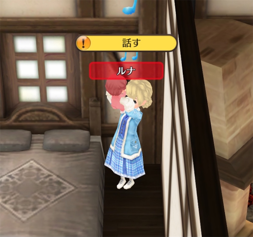 f:id:yumemino:20201227124608j:image