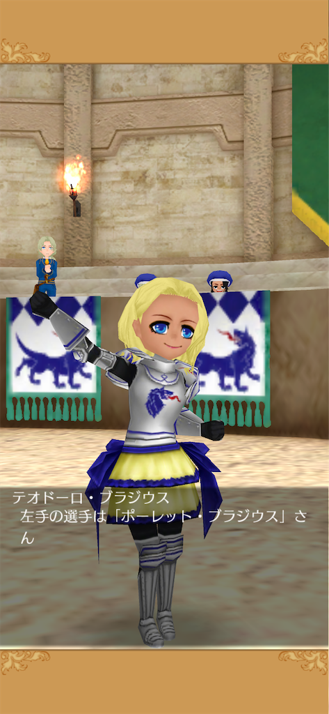 f:id:yumemino:20210114163511p:image f:id:yumemino:20210114163511p:image
