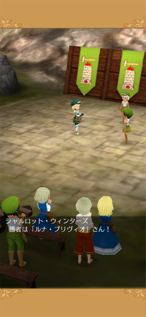 f:id:yumemino:20210114163516p:image f:id:yumemino:20210114163516p:image