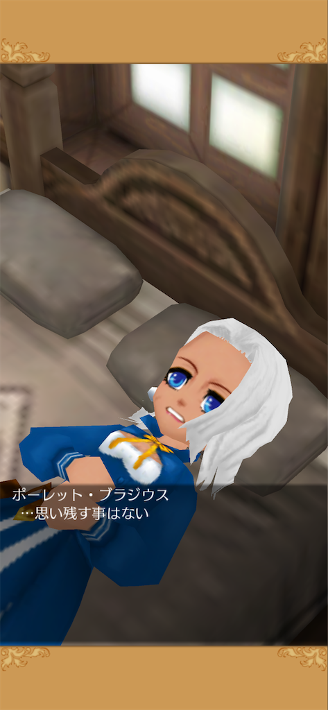 f:id:yumemino:20210114164222p:image f:id:yumemino:20210114164222p:image
