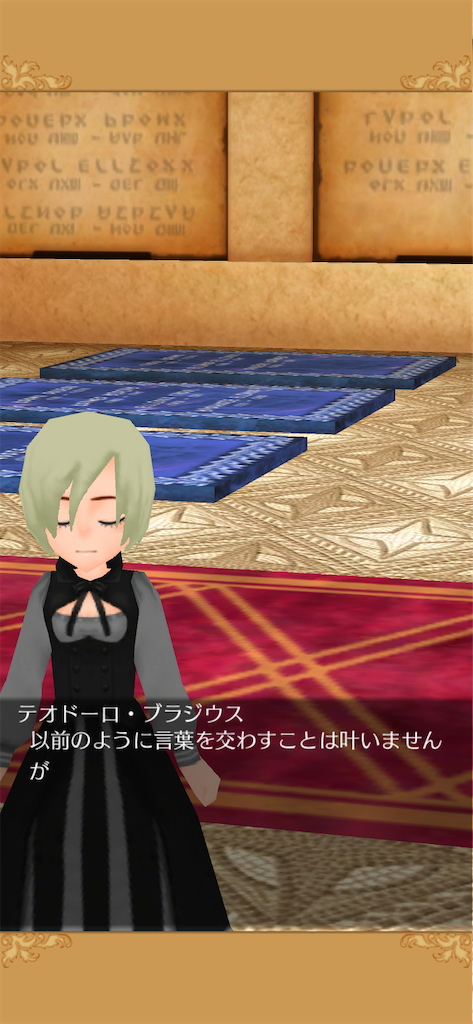 f:id:yumemino:20210114164337p:image f:id:yumemino:20210114164337p:image