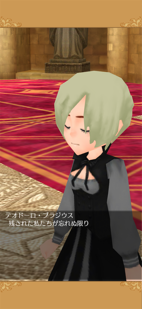 f:id:yumemino:20210114164348p:image f:id:yumemino:20210114164348p:image