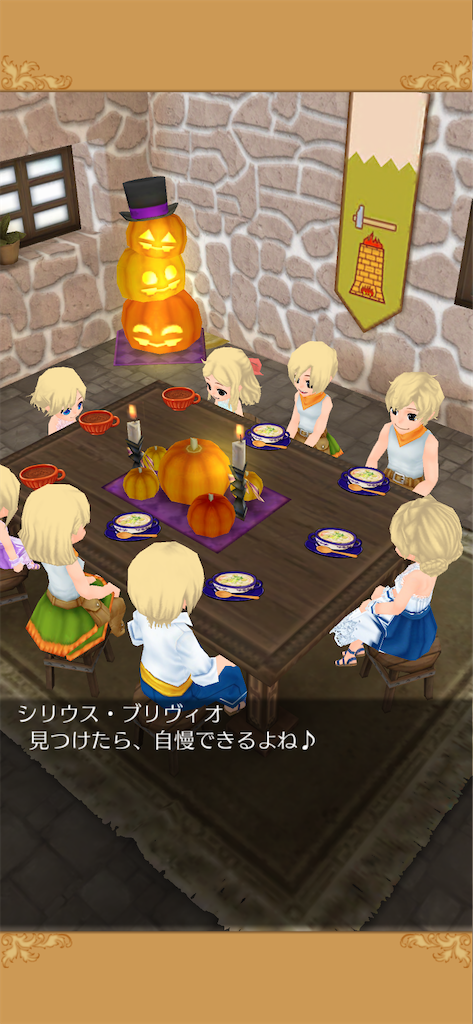 f:id:yumemino:20210115065426p:image f:id:yumemino:20210115065426p:image