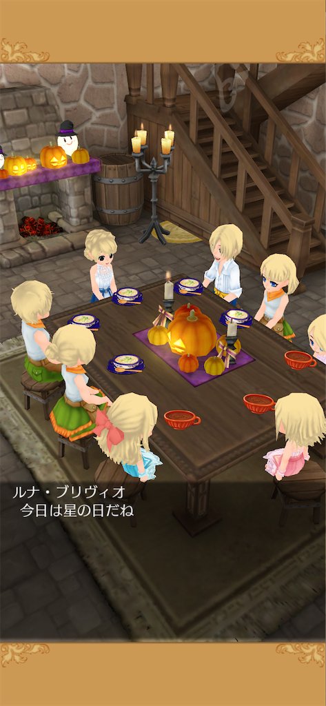 f:id:yumemino:20210115065431p:image f:id:yumemino:20210115065431p:image