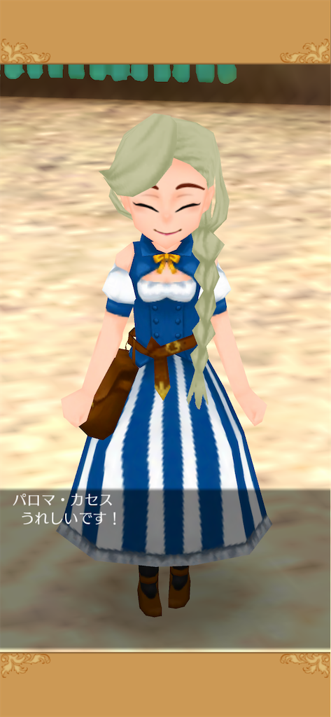 f:id:yumemino:20210115070448p:image f:id:yumemino:20210115070448p:image