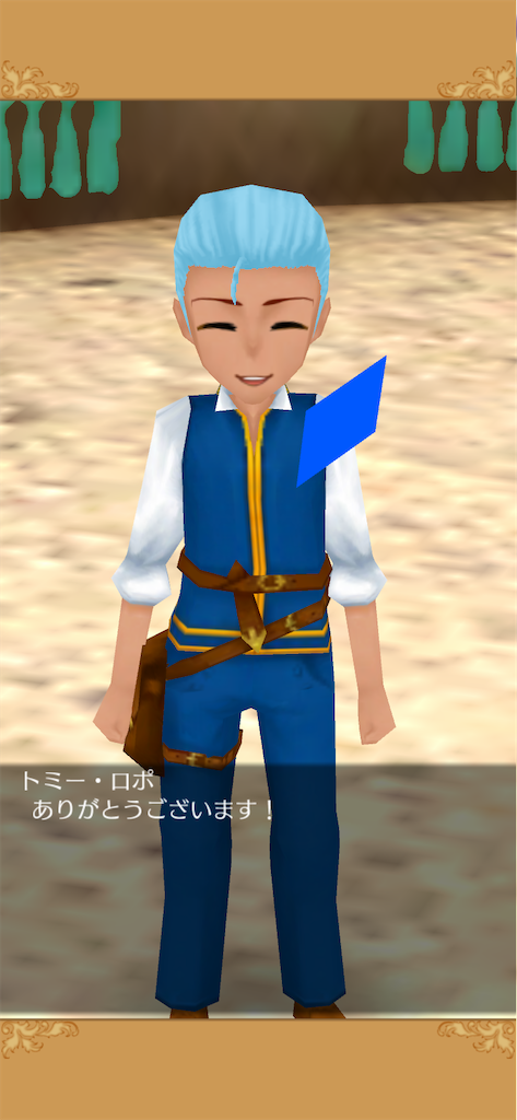 f:id:yumemino:20210115070452p:image f:id:yumemino:20210115070452p:image