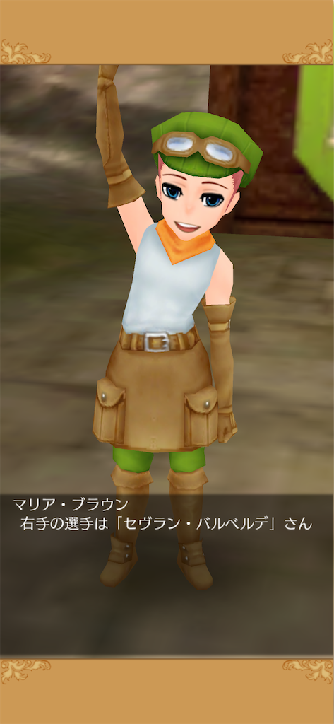 f:id:yumemino:20210115234834p:image f:id:yumemino:20210115234834p:image
