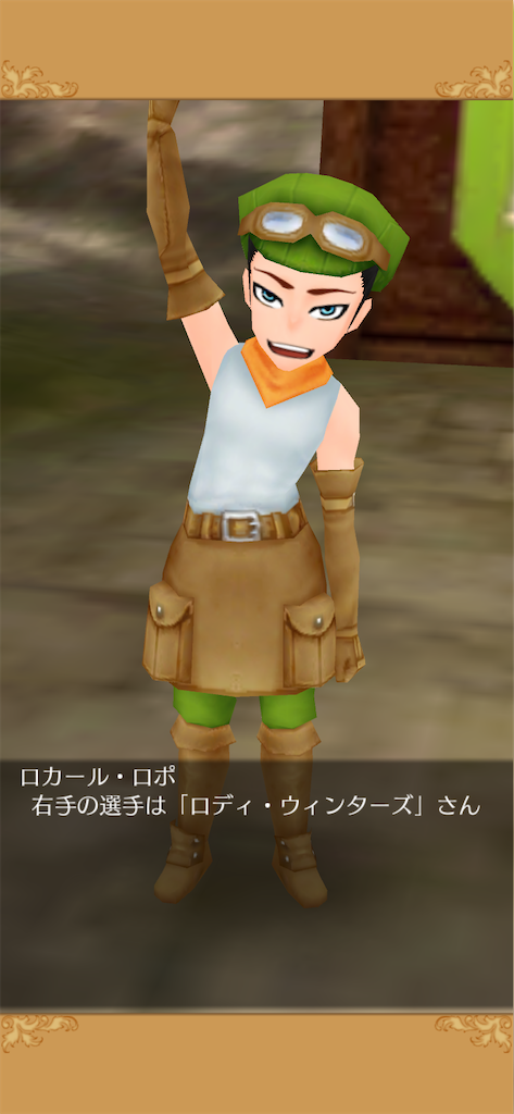 f:id:yumemino:20210116070655p:image f:id:yumemino:20210116070655p:image