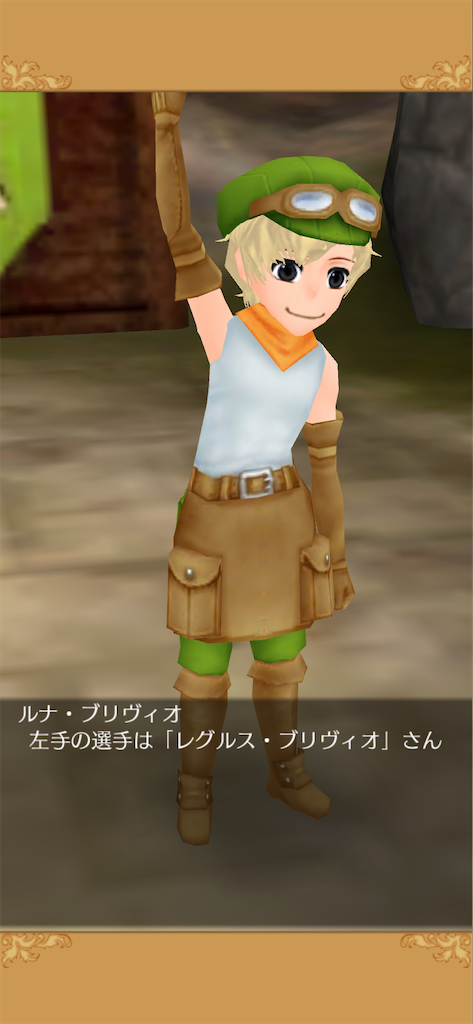 f:id:yumemino:20210116071643p:image f:id:yumemino:20210116071643p:image