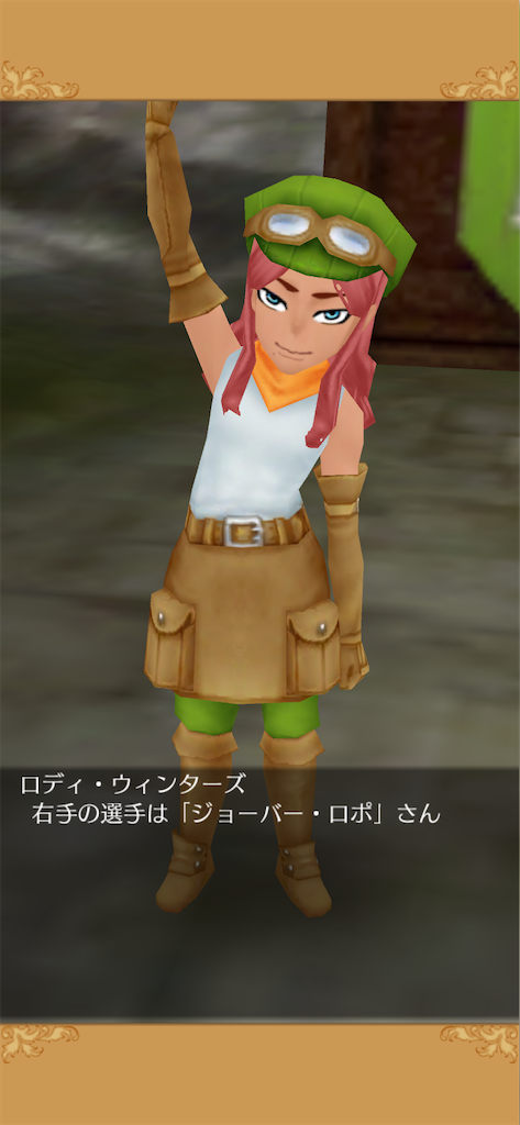 f:id:yumemino:20210116072628p:image f:id:yumemino:20210116072628p:image