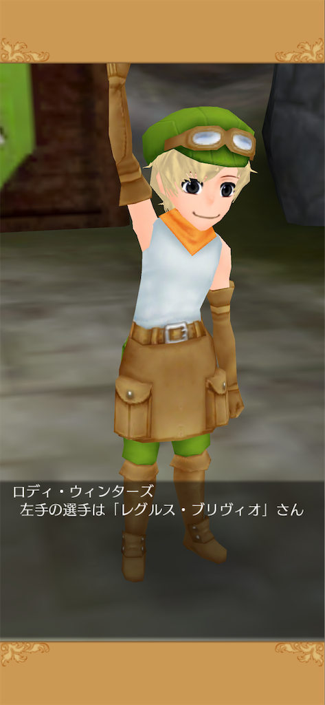 f:id:yumemino:20210116072633p:image f:id:yumemino:20210116072633p:image