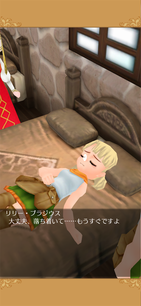 f:id:yumemino:20210117100734p:image f:id:yumemino:20210117100734p:image