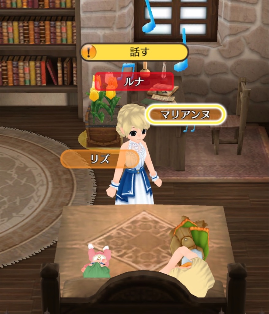 f:id:yumemino:20210117103052j:image f:id:yumemino:20210117103052j:image