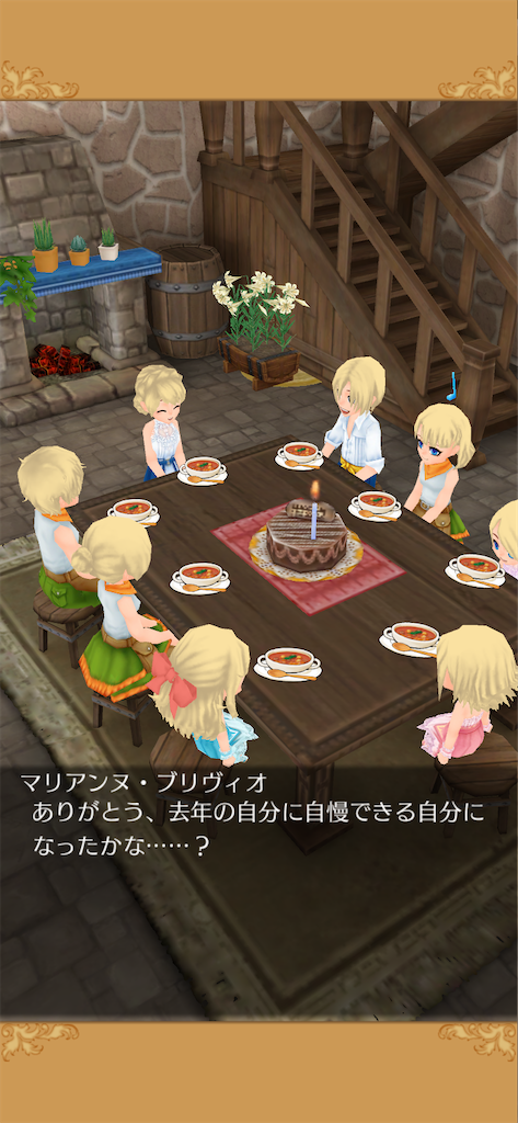 f:id:yumemino:20210118081044p:image f:id:yumemino:20210118081044p:image
