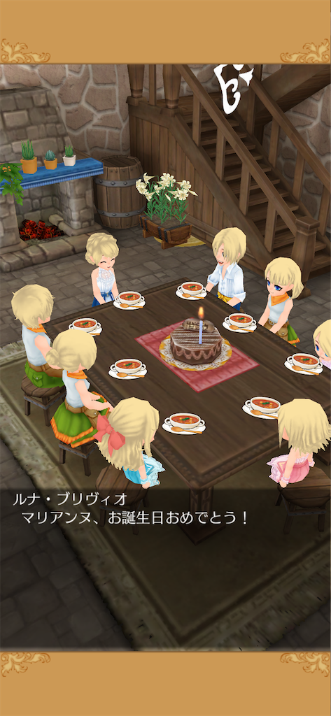 f:id:yumemino:20210118081049p:image f:id:yumemino:20210118081049p:image