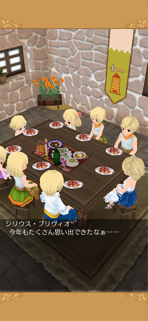 f:id:yumemino:20210119073657p:image f:id:yumemino:20210119073657p:image