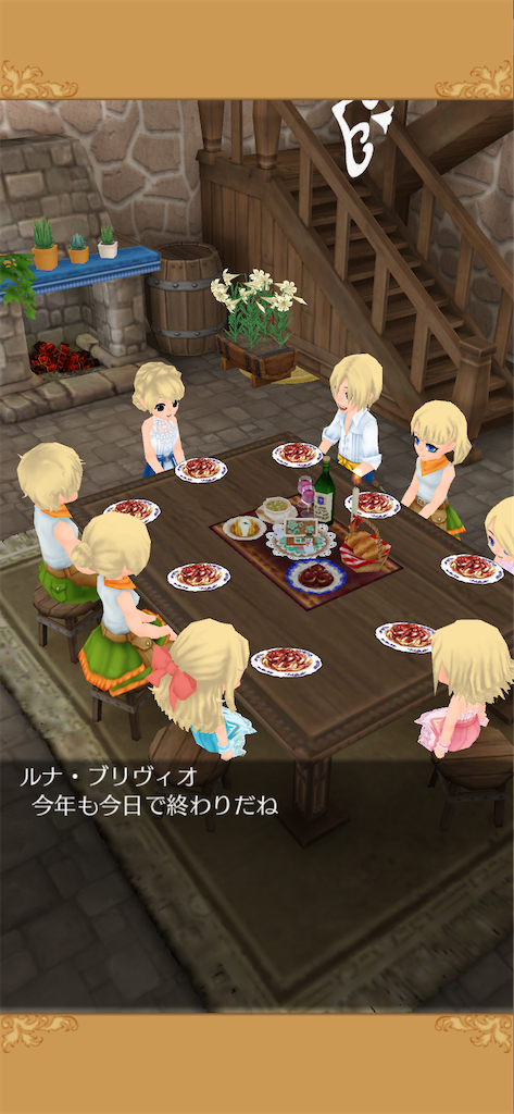 f:id:yumemino:20210119073702p:image f:id:yumemino:20210119073702p:image