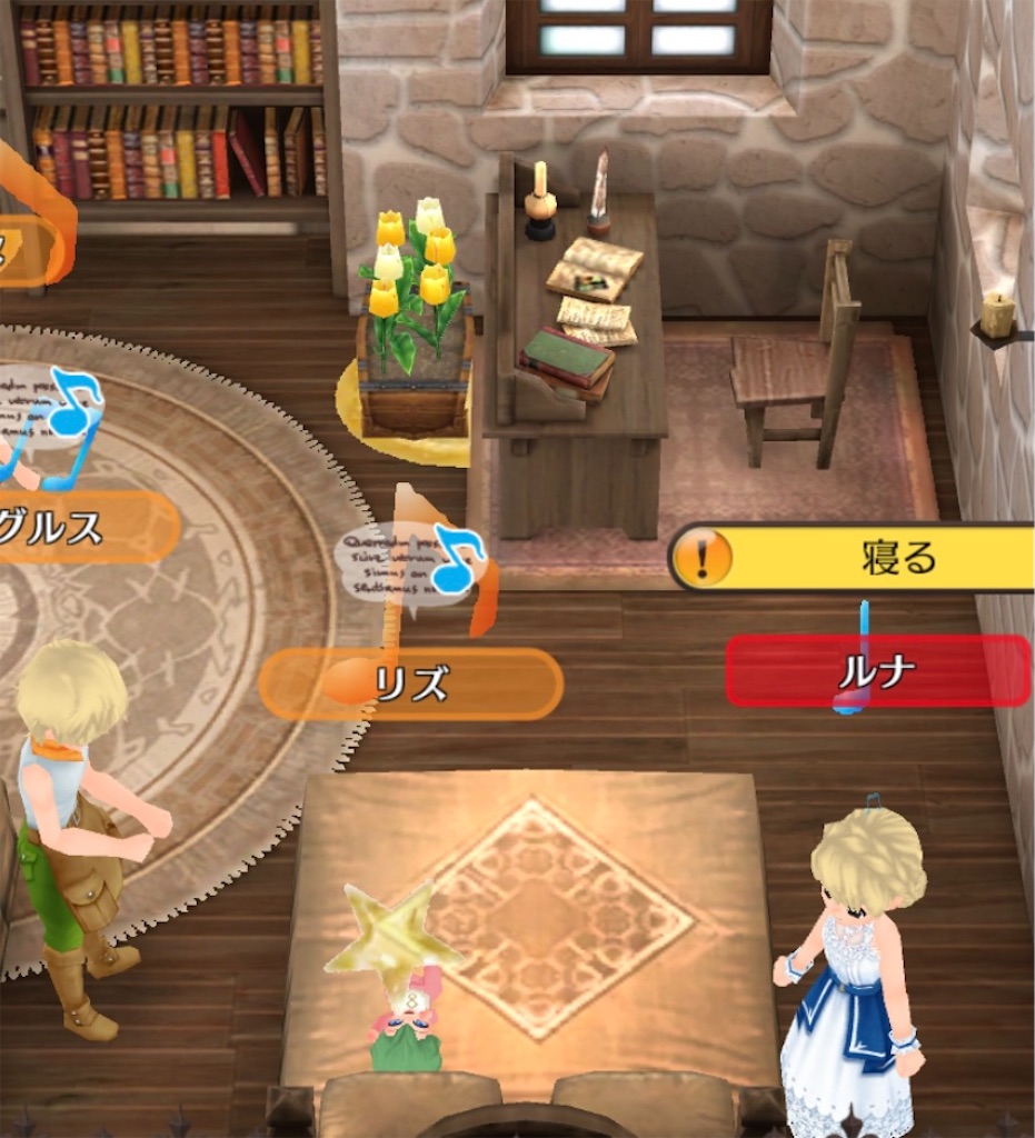 f:id:yumemino:20210119074608j:image f:id:yumemino:20210119074608j:image