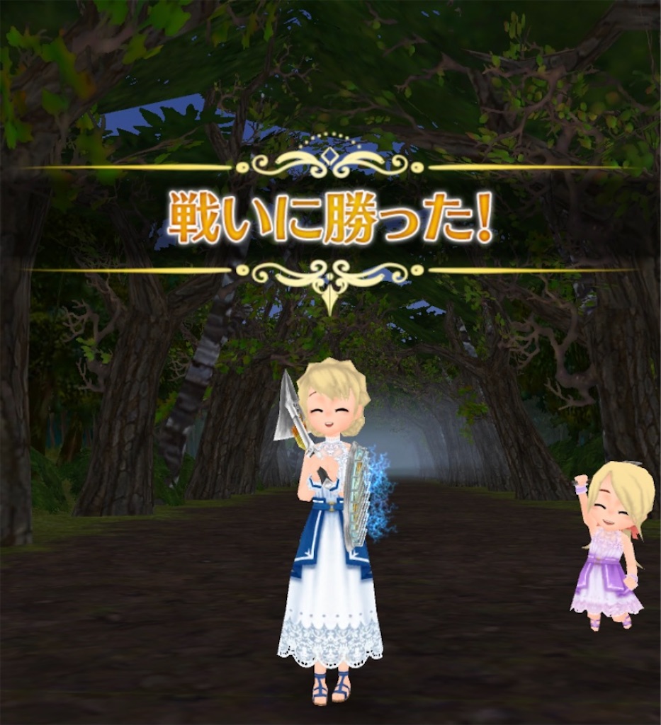 f:id:yumemino:20210119080254j:image f:id:yumemino:20210119080254j:image