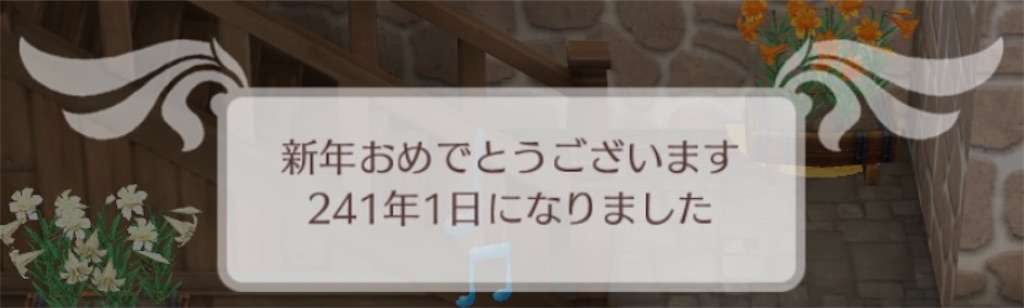 f:id:yumemino:20210120083359j:image