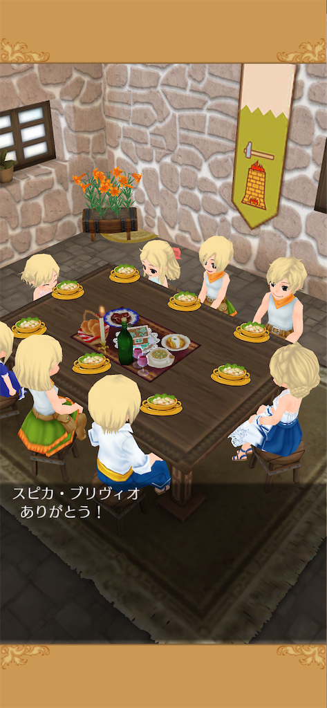 f:id:yumemino:20210120084211p:image f:id:yumemino:20210120084211p:image