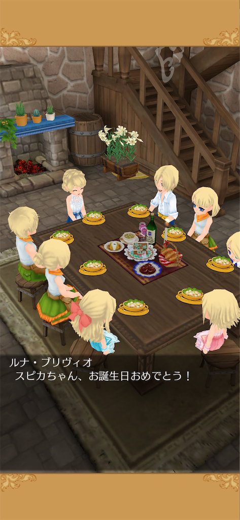 f:id:yumemino:20210120084217p:image f:id:yumemino:20210120084217p:image