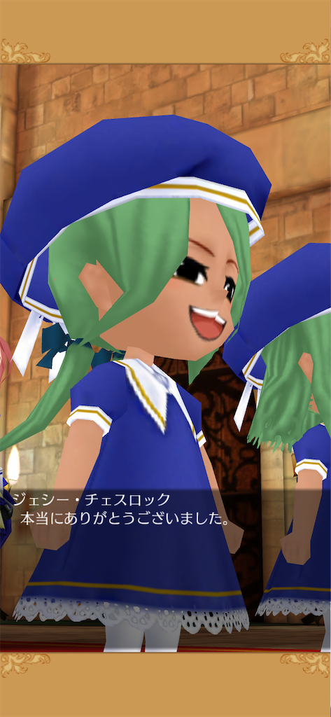 f:id:yumemino:20210120090541p:image f:id:yumemino:20210120090541p:image