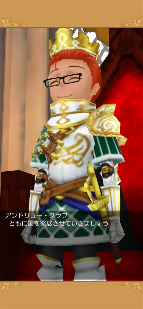 f:id:yumemino:20210120090546p:image f:id:yumemino:20210120090546p:image