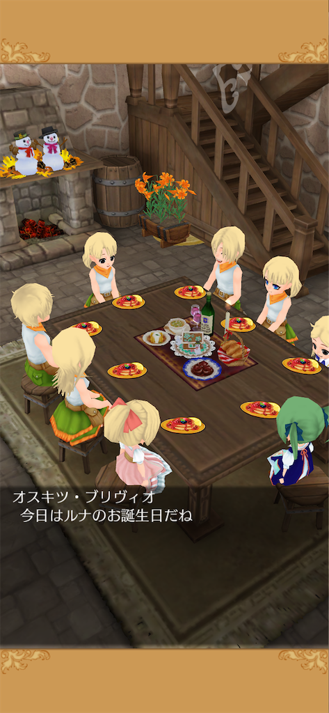 f:id:yumemino:20210208065052p:image f:id:yumemino:20210208065052p:image