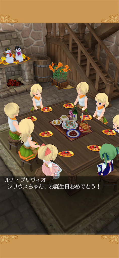 f:id:yumemino:20210208065057p:image f:id:yumemino:20210208065057p:image