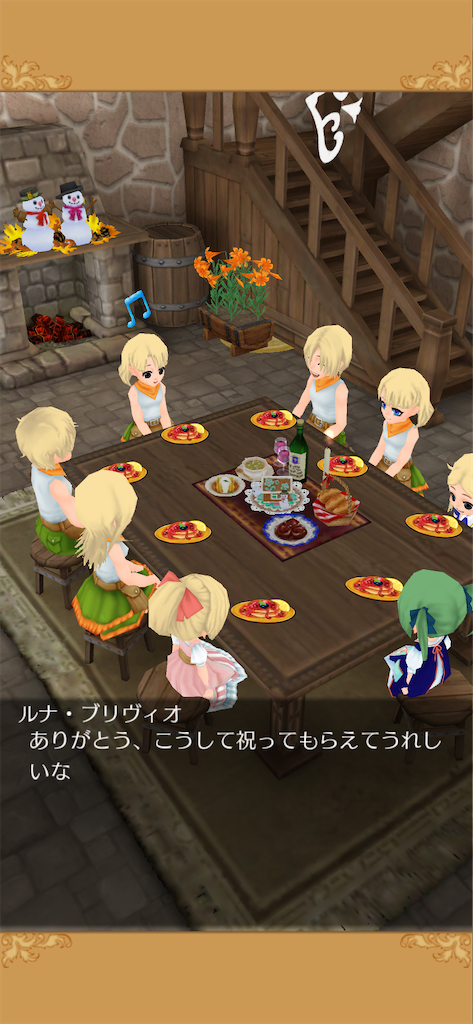 f:id:yumemino:20210208065116p:image f:id:yumemino:20210208065116p:image