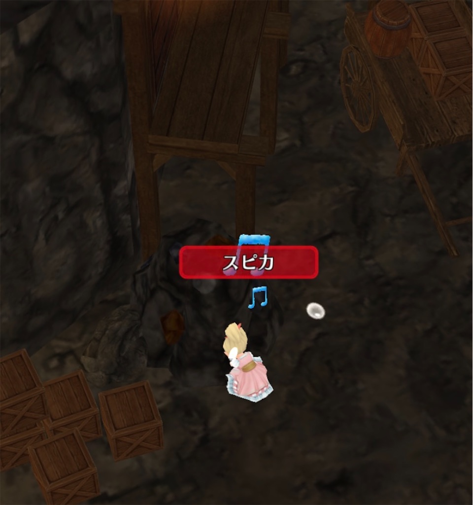 f:id:yumemino:20210208070235j:image f:id:yumemino:20210208070235j:image