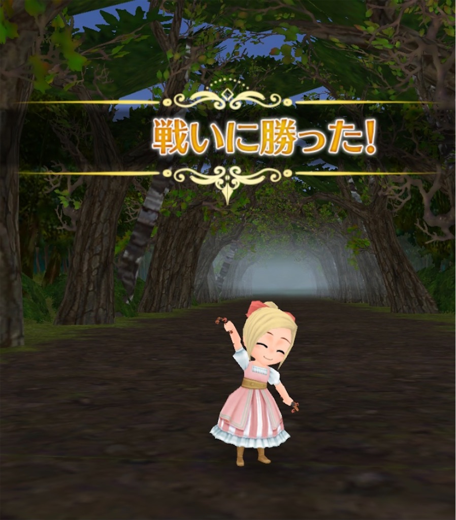 f:id:yumemino:20210208070437j:image f:id:yumemino:20210208070437j:image